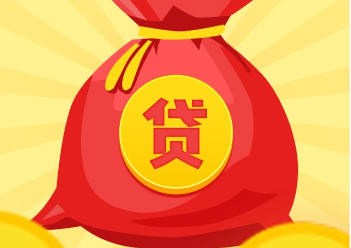 佛山禅城区2空放|私人借钱|佛山禅城区2应急贷款